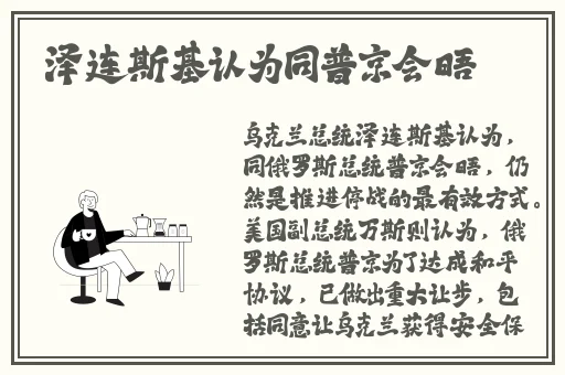 天黑黑影院在线观看免费